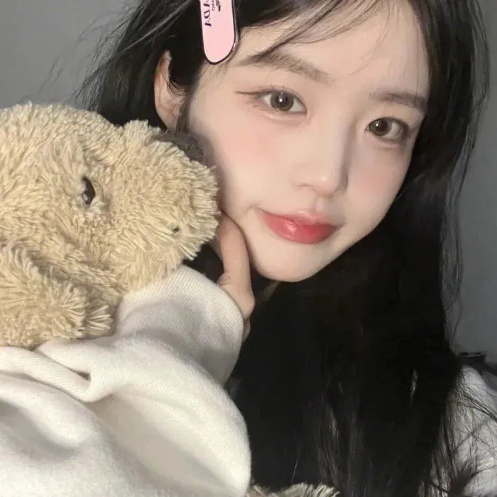 猛毒