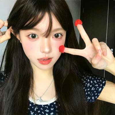 家庭档案